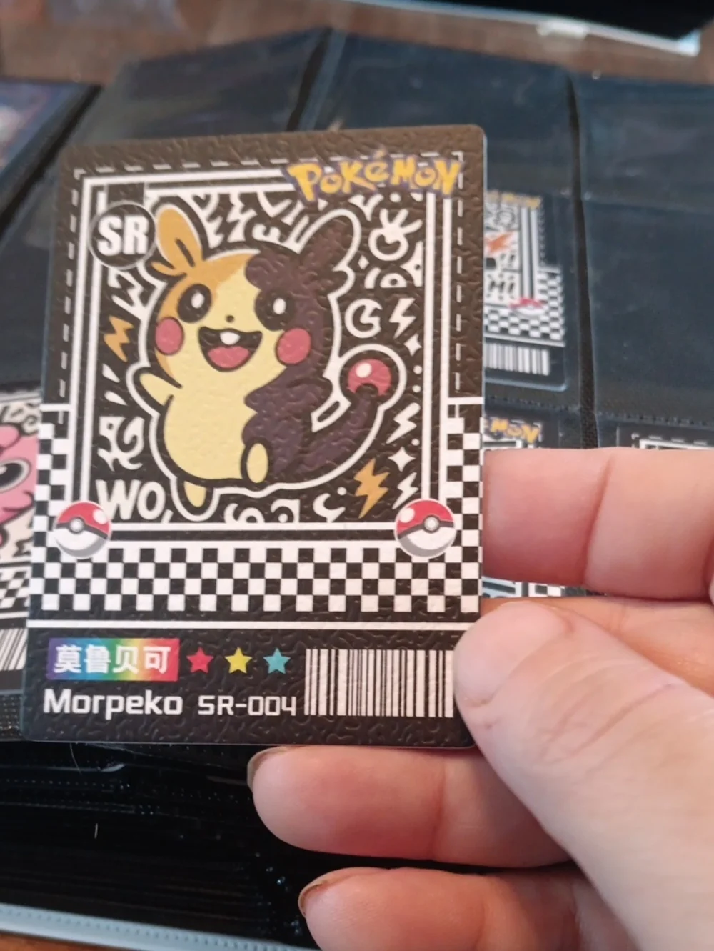 Pokemon Morpeko SR-004 Card — Black, Yellow & Pink